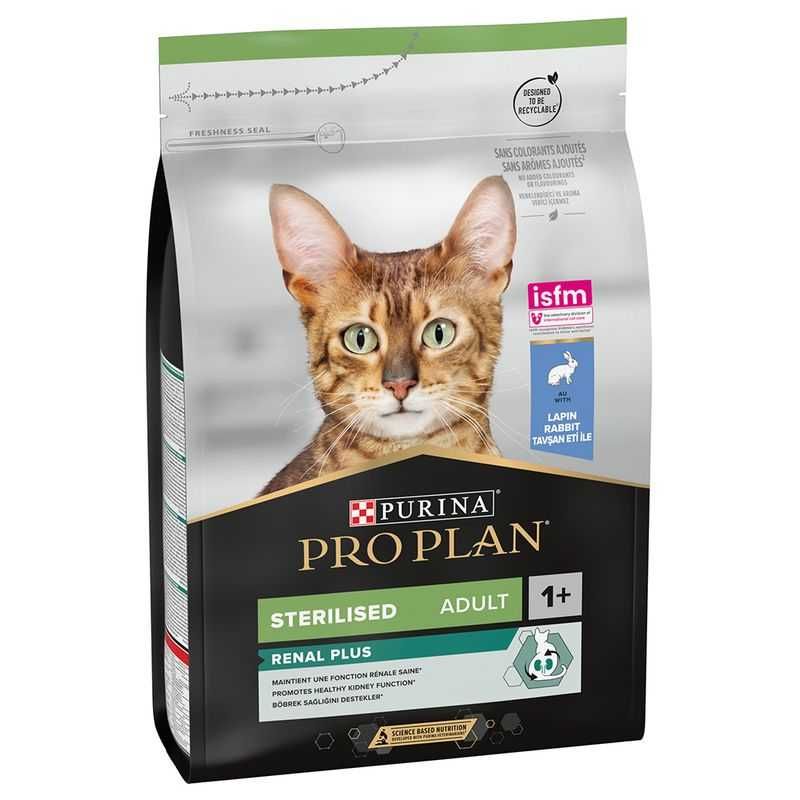 Purina PROPLAN CAT, gato Renal Plus / Derma Care / Vital Functions