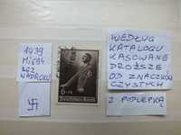 znaczki Mi 694 Niemcy 1939r. HITLER, Swastyka Rzesza kasowany Reich