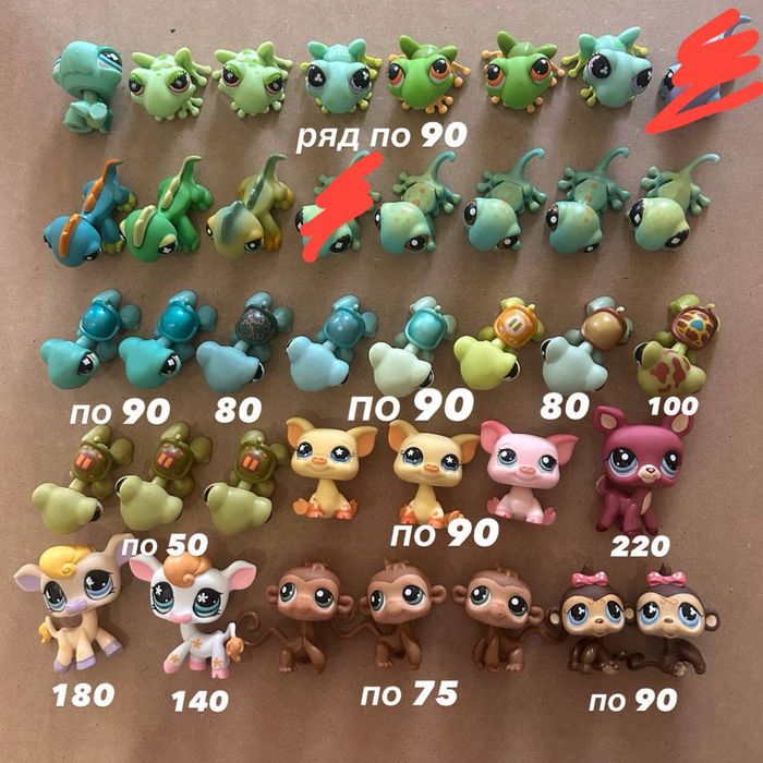 ГОРТАЙТЕ ФОТО lps littlest pet shop фігурки стоячки петшоп
