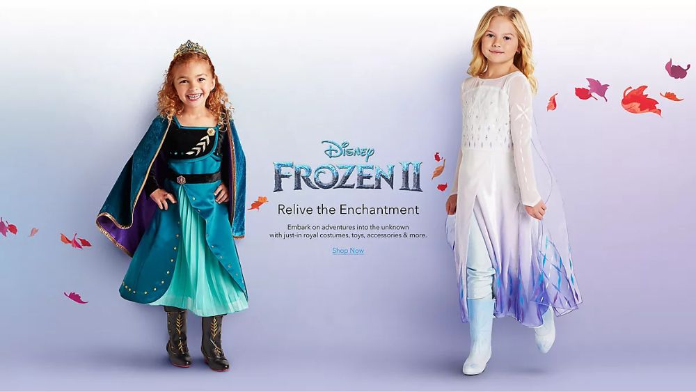 Карнавальный костюм, платье для девочек: Анна Холодное Сердце Frozen 2