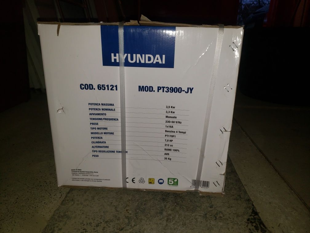 Генератор hundai