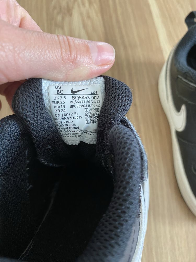 Кросівки для хлопчика nike