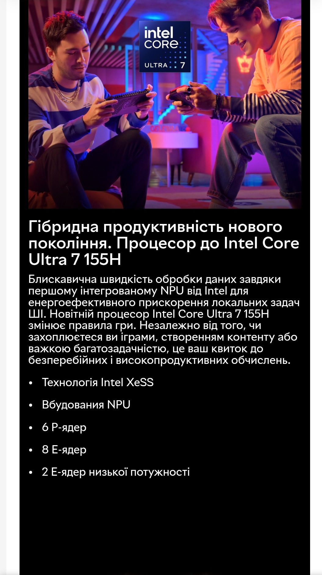 !!! Халява!!!Ігрова приставка MSI Red Dragon Aim Claw 2.1TB