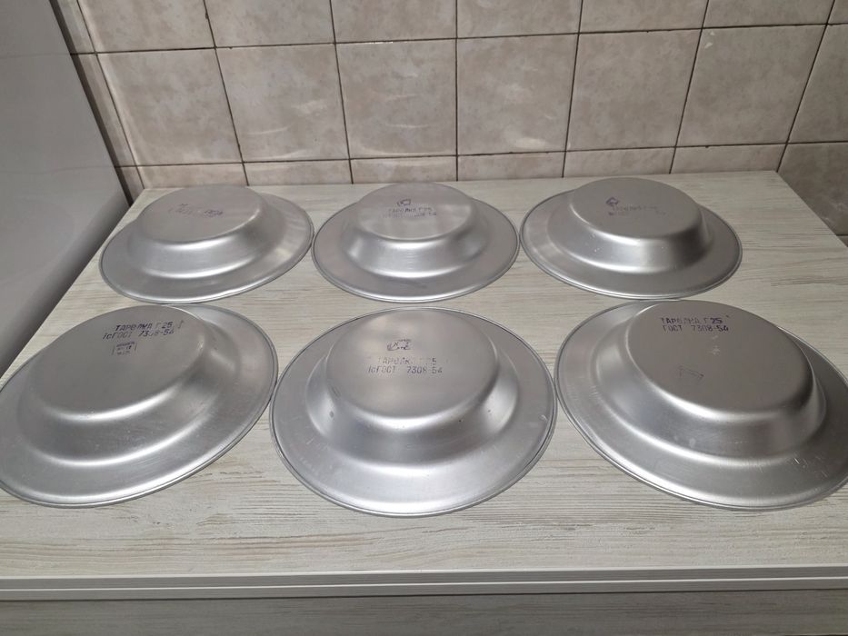 Советские тарелки миски посуда нержавеющая сталь и алюминий