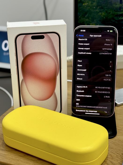 iPhone 15 128GB Pink (АКБ 100%, Гарантія Apple до 02.2026)