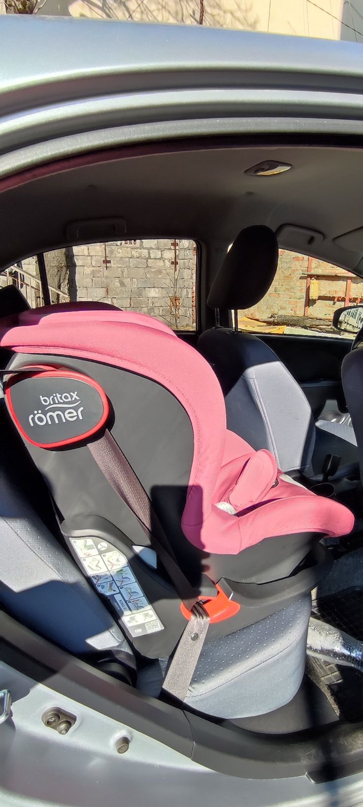 Дитяче автокрісло Römer britax King 2