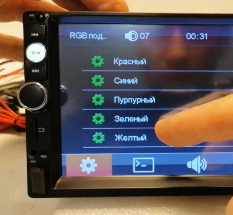 Автомагнітола pioneer 7010  пульт,вихід на сабвуфер,екран сенсорний
