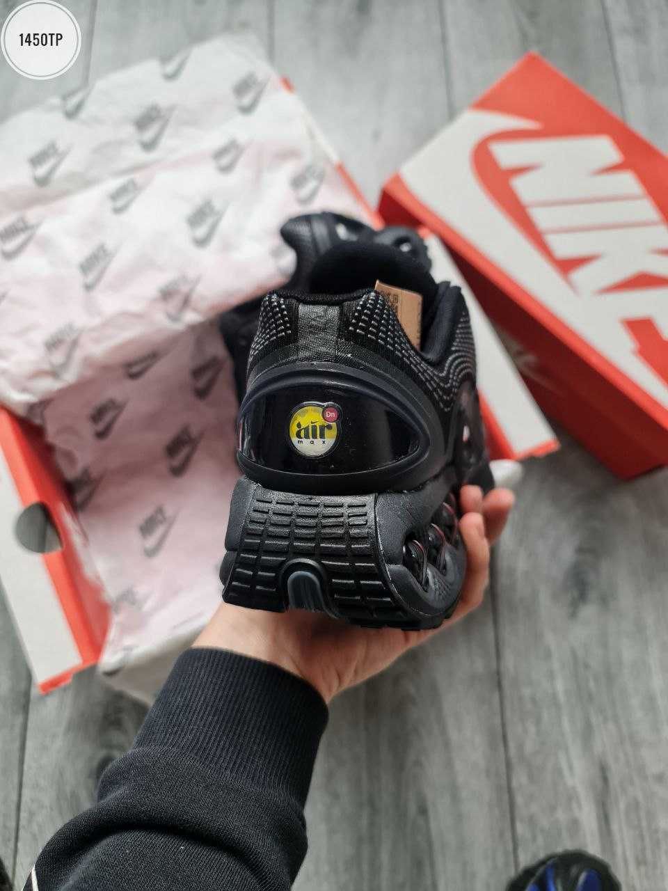 !SALE! Nike Air Max DN Black 36 37 38 39 40 41 42 43 44 45 найки дн