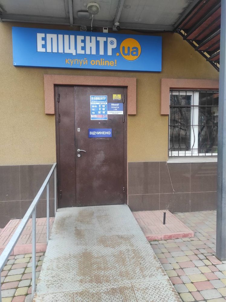 Здам в оренду аренду центр.вул. автовокзал 60 кв
