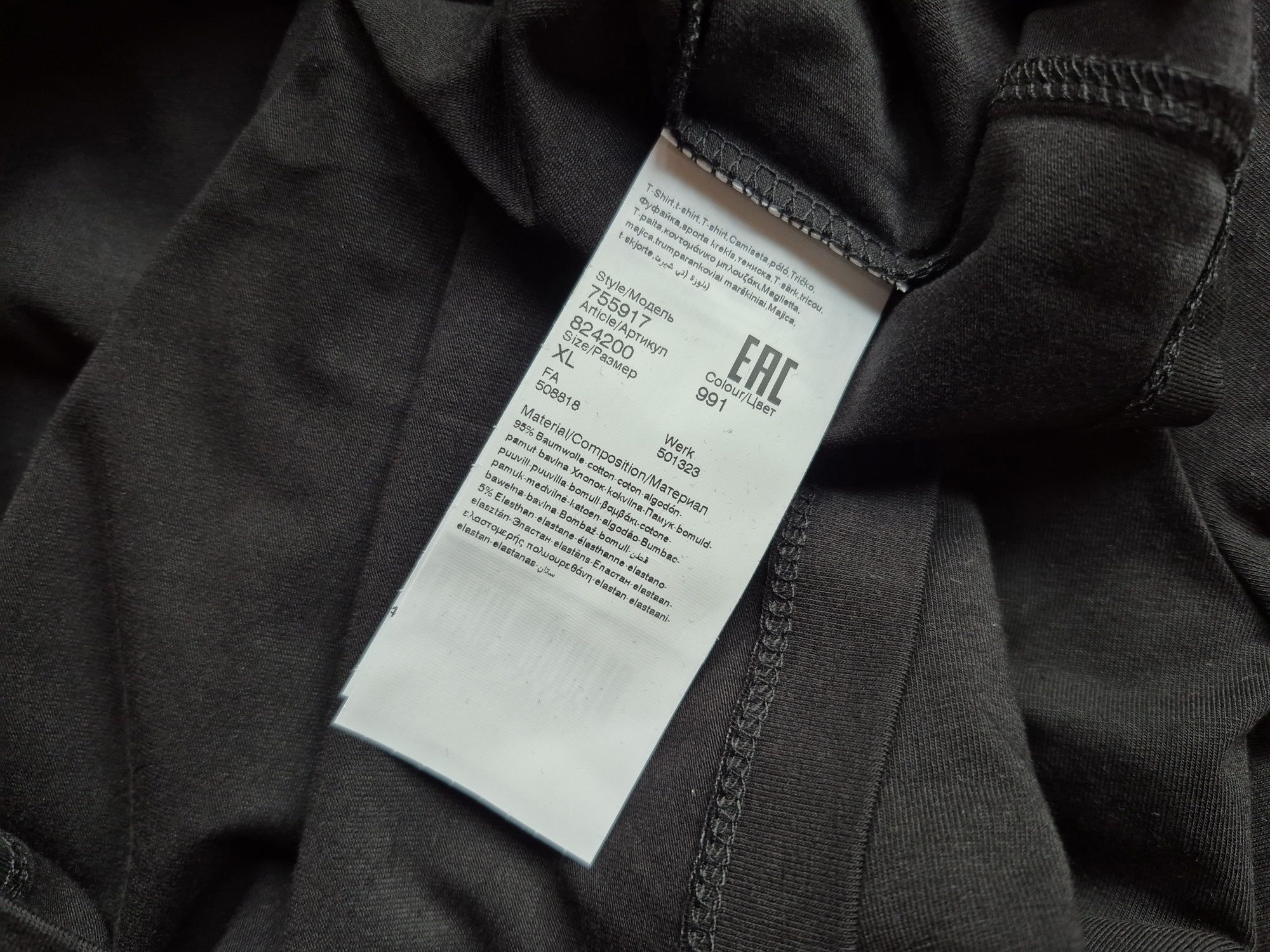 Bluzka Koszulka T shirt Męski Karl Lagerfeld XL