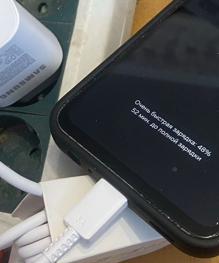 Зарядний Пристрій 25W Super Fast Charge Samsung