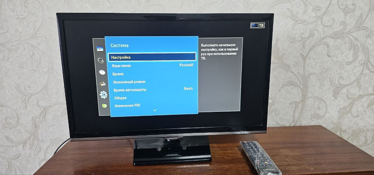ТВ Samsung 22" LED-телевізор UE22H5000
UE22H5000
Модель: UE22H5000AK