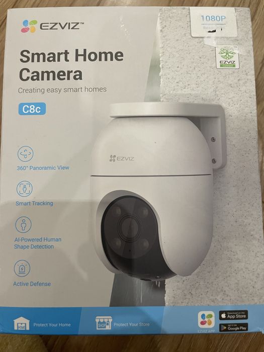 Вулична поворотна камера EZVIZ C8C