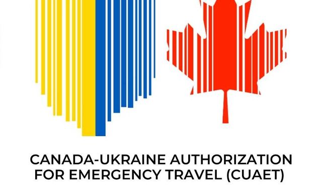Послуги реєстрації заяви для канадської  візи за програмою CUAET