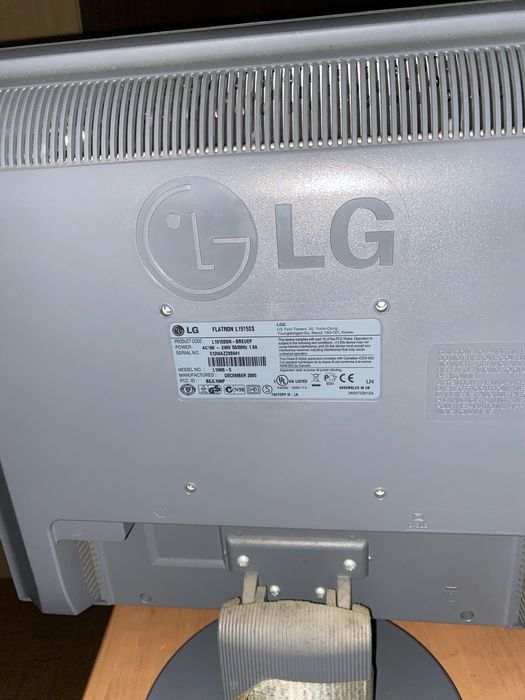 Monitor LG 19 polegadas 2005