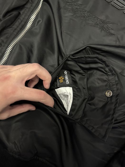 Новий Alpha Industries x Vetements  вже в Україні