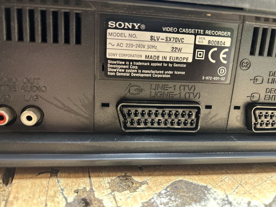 Odtwarzacz Video kasetowy Sony