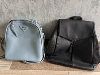 Рюкзак, Портфель, Сумка женская