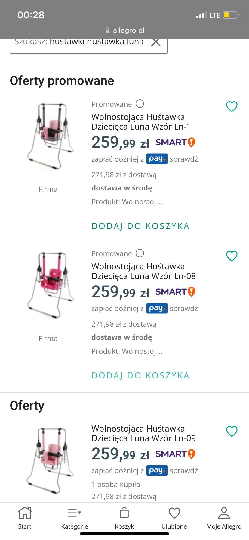 Huśtawka wolnostojąca stan bdb