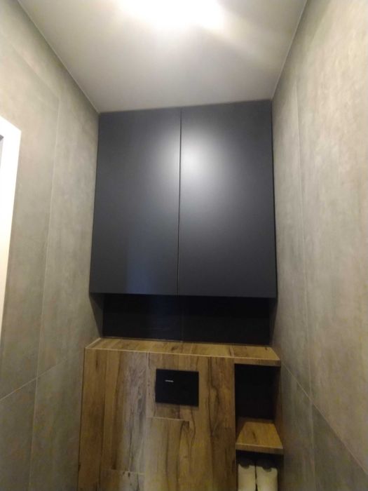 Meble łazienkowe , wyceny przez internet