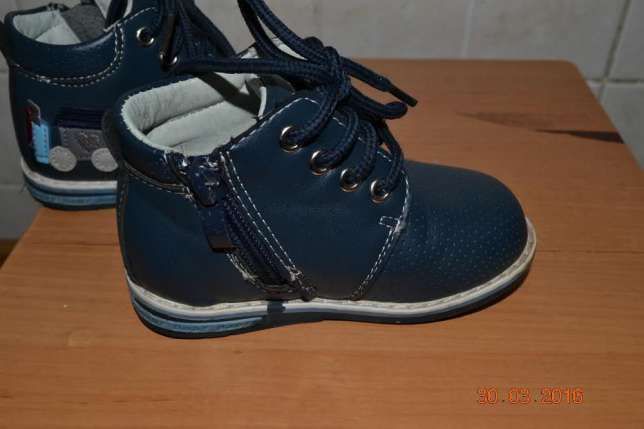 Детские ботиночки