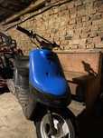 Продам Yamaha aprio срочно