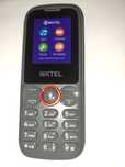 telefon prosty w obsłudze