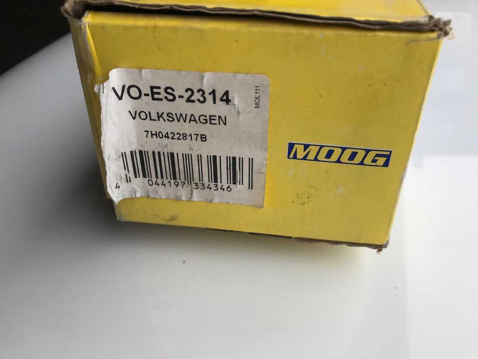 Продам рульові наконечники.