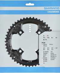 Zębatka 10rz 10s 48t 104bcd shimano nowa dynasys Alu