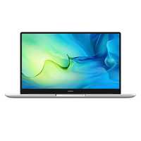 Huawei MateBook D 15 R5-5500U/8GB/512/Win11 srebrny