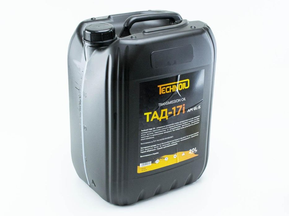 Олива трансмісійна Technoil TAD-17i API GL-5 Ємність 20 літрів