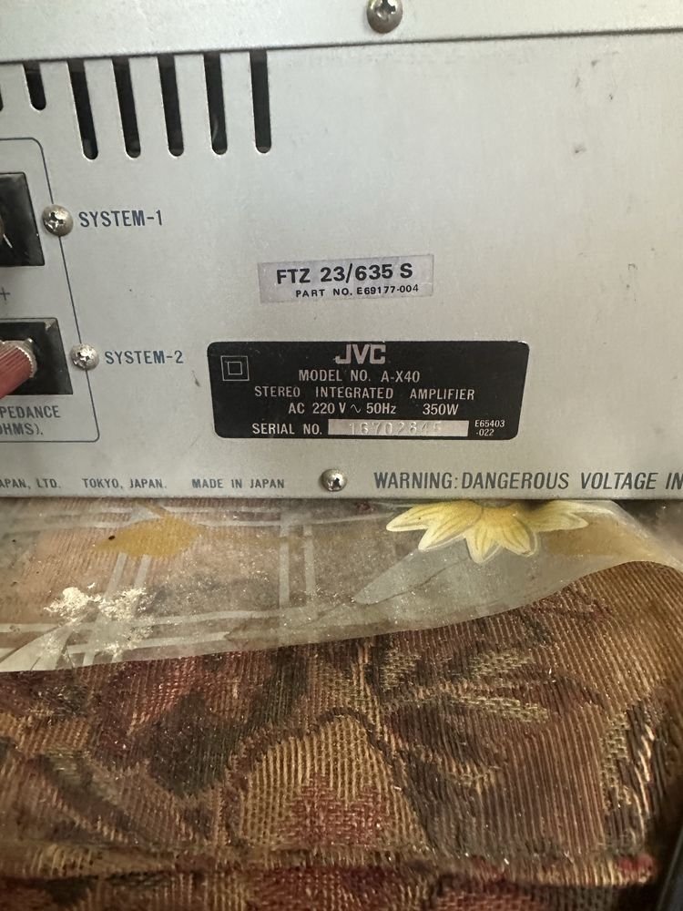 Усилитель JVC AX-40