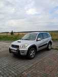 Toyota RAV4 4x4 D4D
