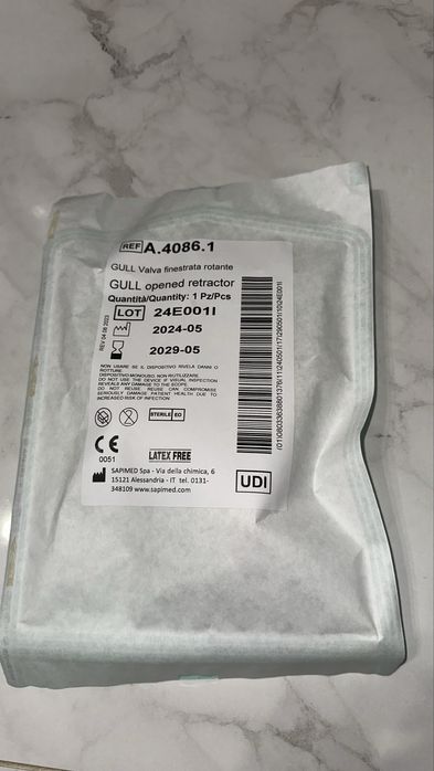 Аноскоп з вирізом