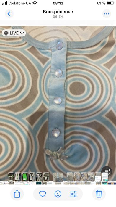 Платье.       домашнее