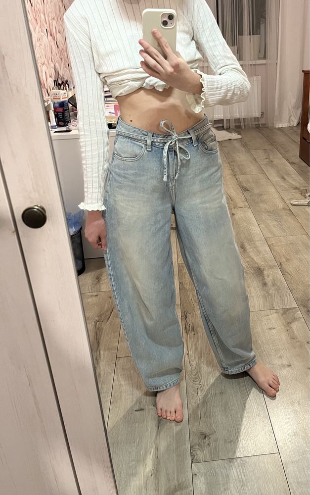 Baggy джинсиз House