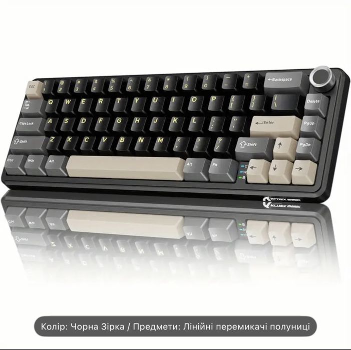 Механическая клавиатура | бордовые свечах от бренда| attack shark x66