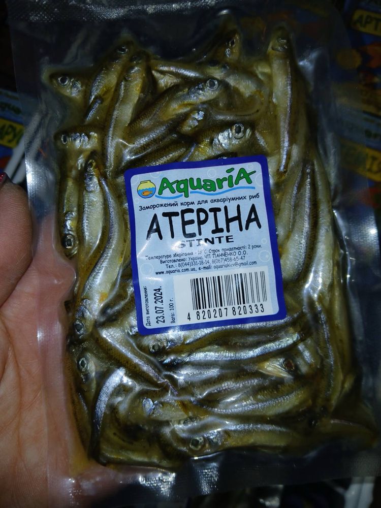 Корм для рыб