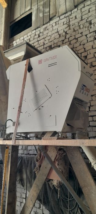 Продам фотосепаратор