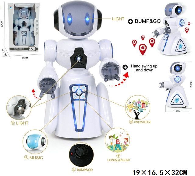 NOWY Robot biały na baterie Zabawka dla dzieci