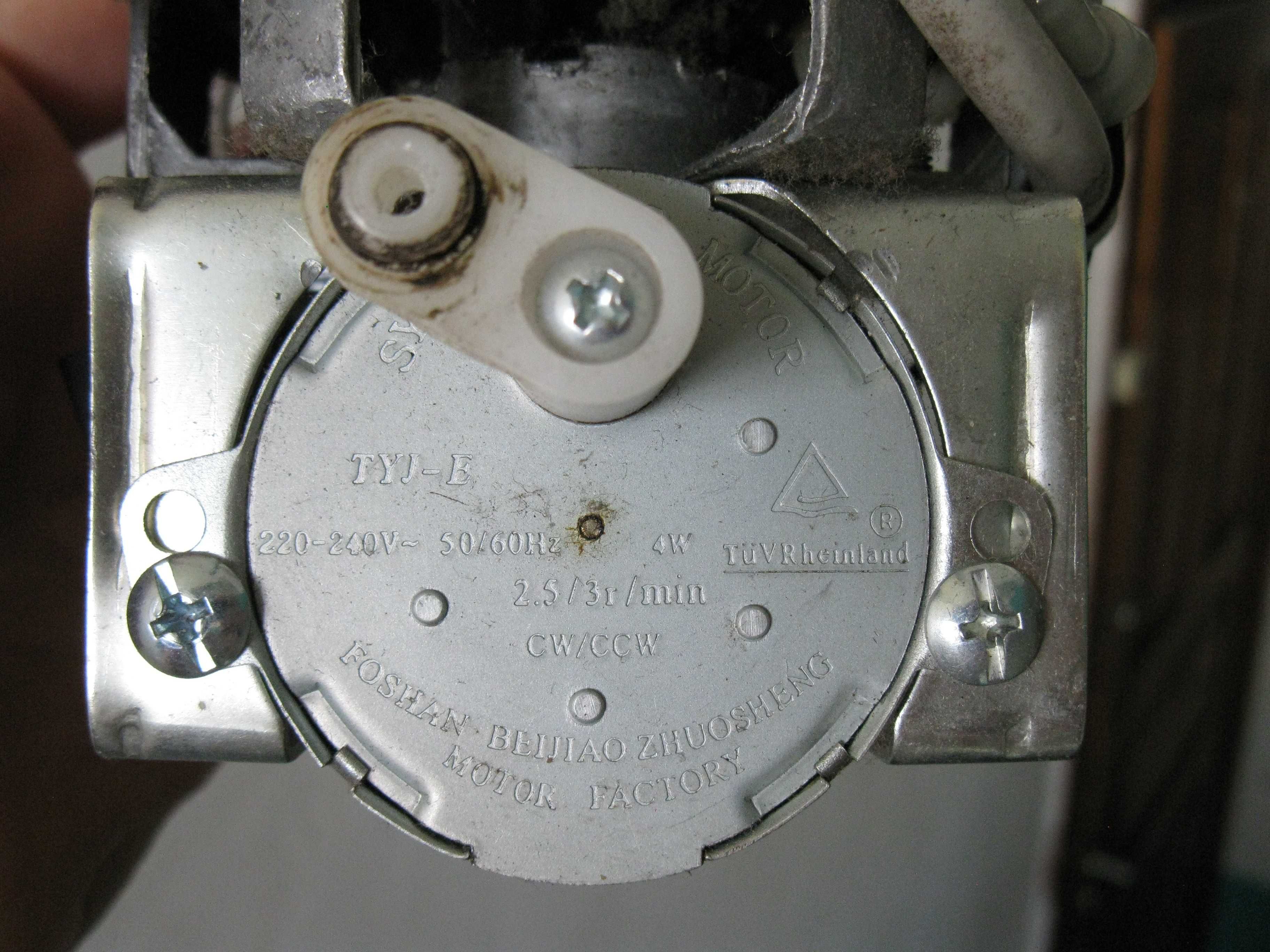Двигатель Вентилятор SATURN ST-FN8272