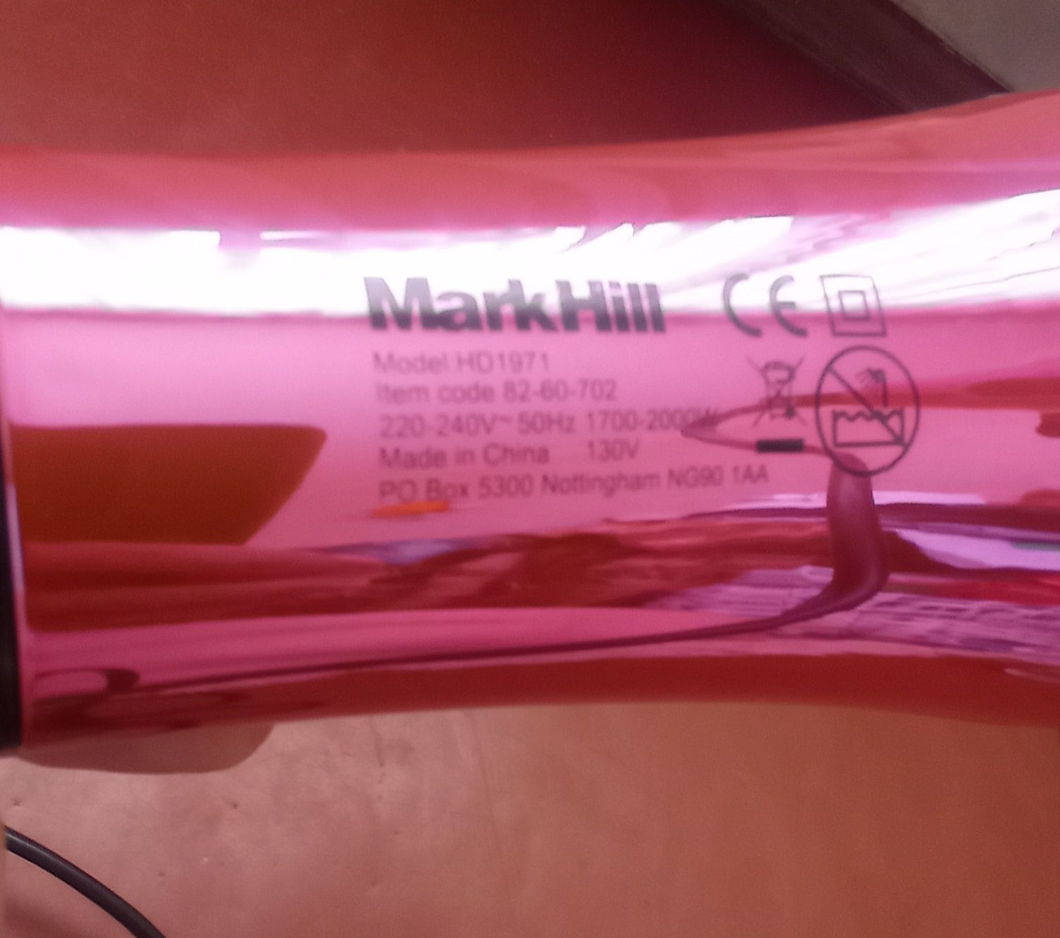 Фен професійний Mark Hill