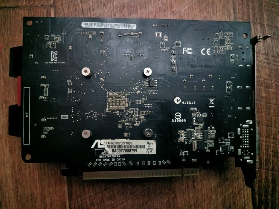 Видеокарта ASUS HD6670 1GB GDDR5
