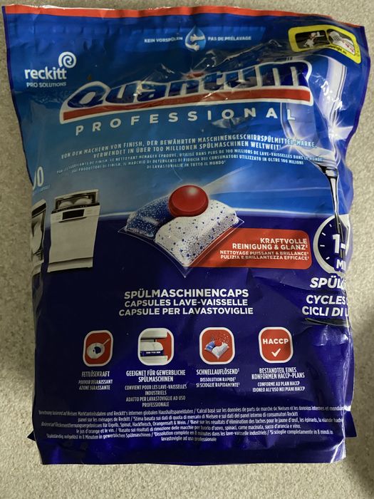 Капсули для посудомийної машини