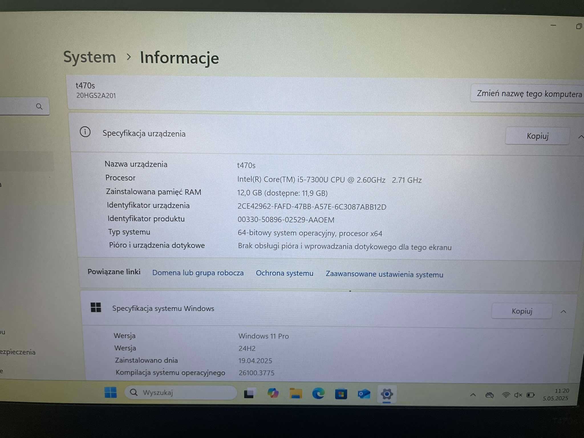 Lenovo ThinkPad T470s 14" FHD i5-7300U SSD 256 GB