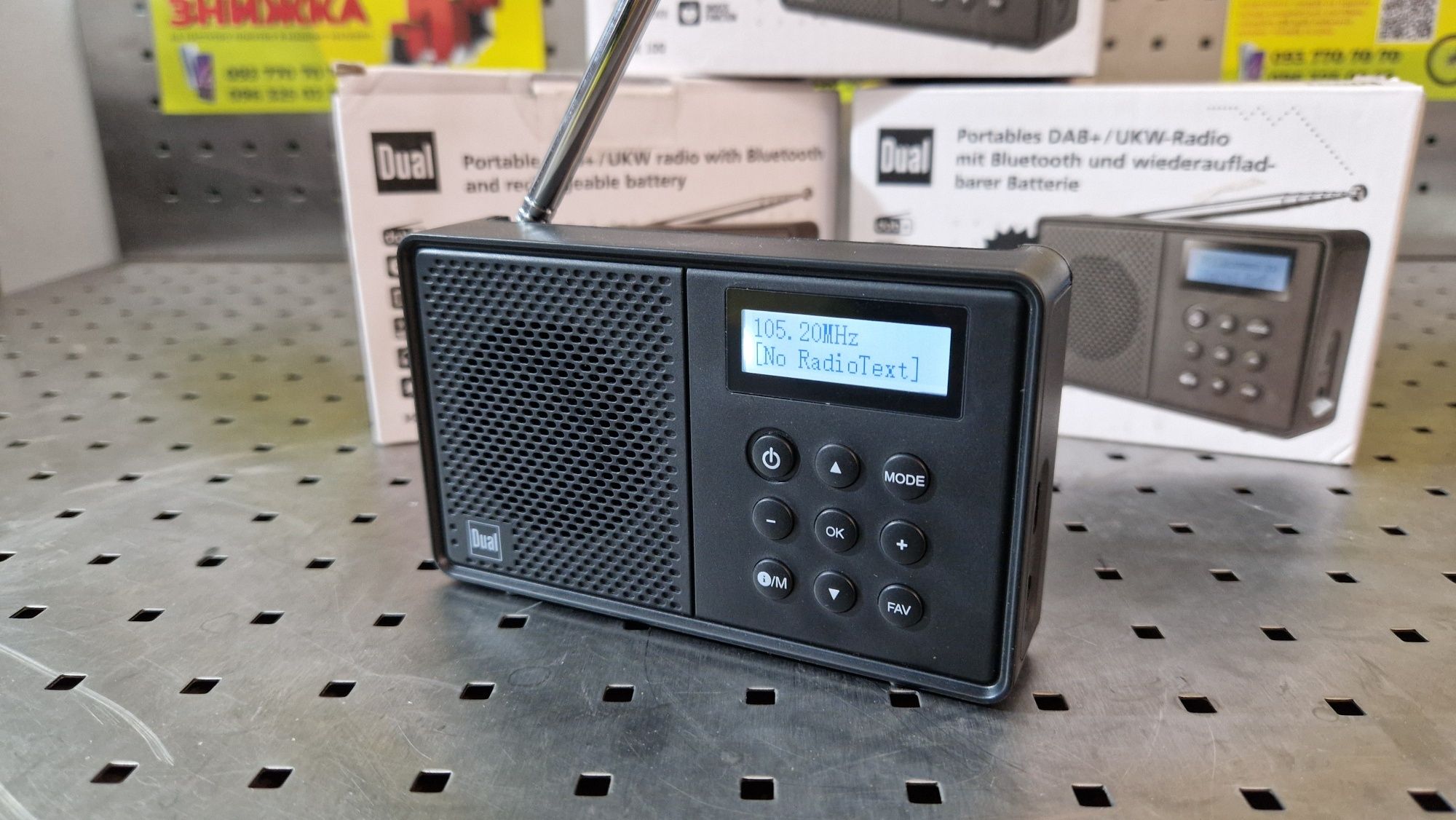 Акумуляторне радіо FM DAB+ Bluetooth DUAL MCR 100
