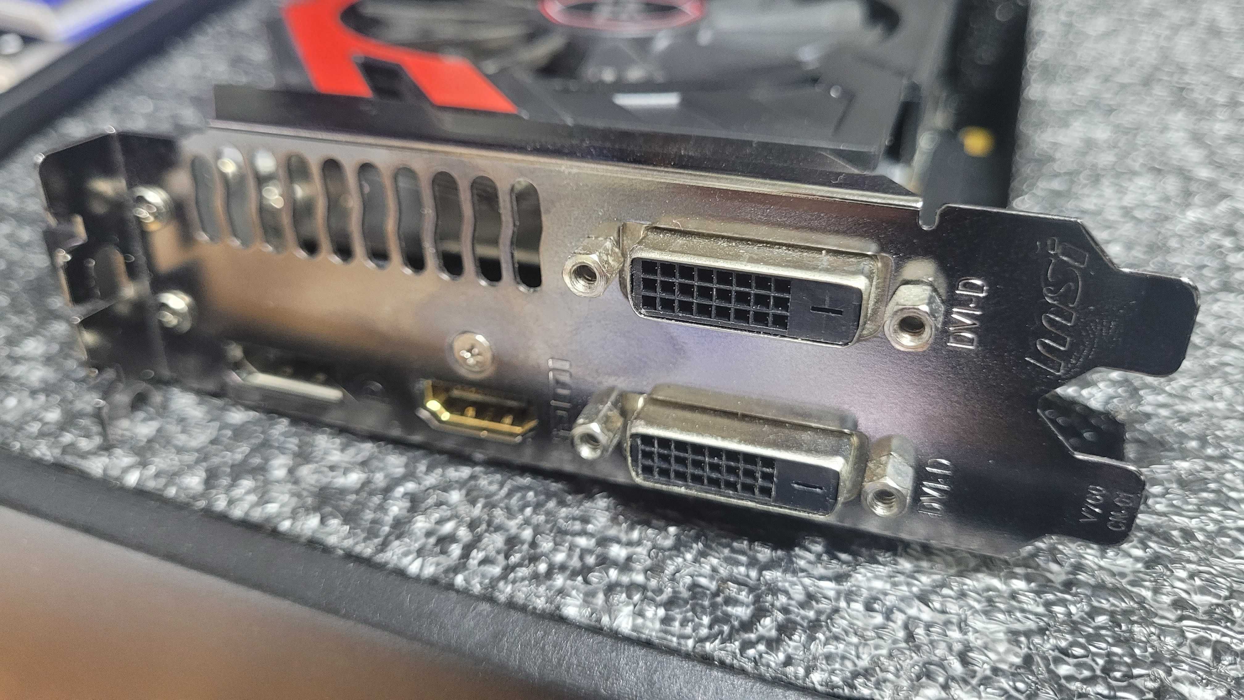 Karta graficzna MSI R9 200