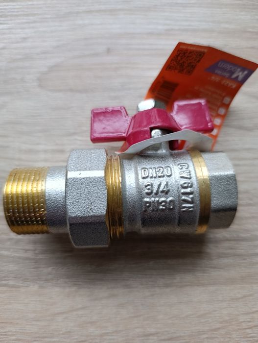 Продам сантехніку