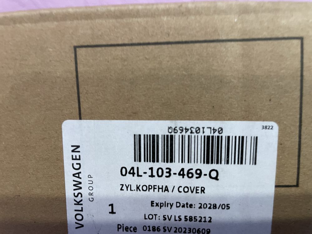 Клапанная крышка VAG оригинал 04L103469Q двигатель EA288 1,6/2,0 tdi