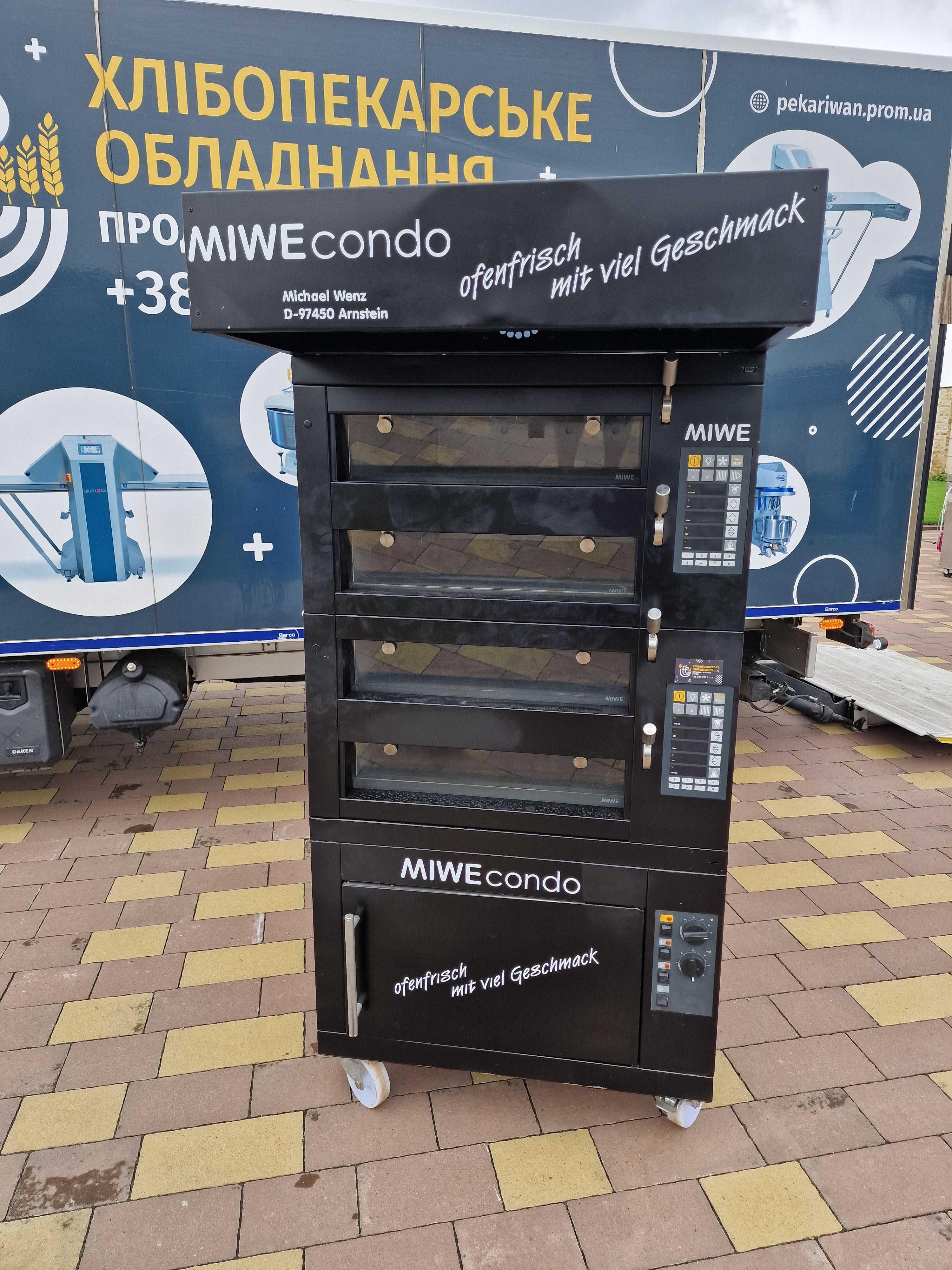 Печь Хлібопiч Miwe Condo NEU подовая на каменных ярусах с расстойкой